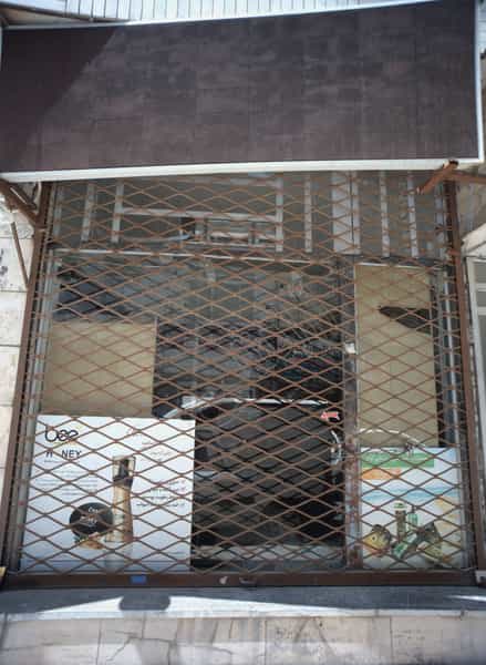 عکس آرایشی شهرک مطهری مشهد