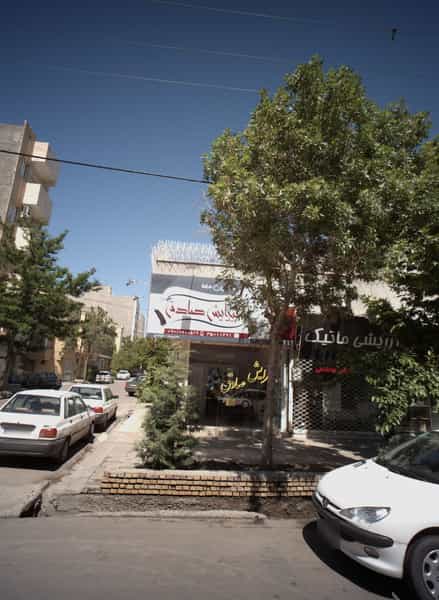 عکس آرایشی ماتیک در اقبال مشهد