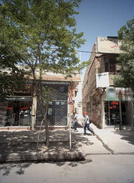 عکس لوازم آرایشی ترمه در مشهدقلی مشهد