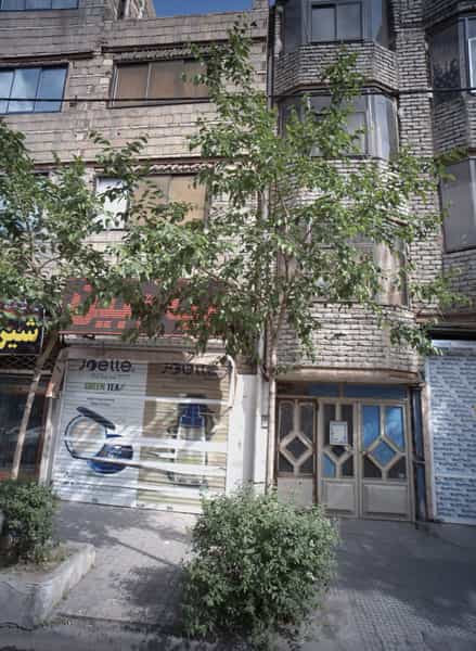 عکس فروشگاه لوازم آرایشی در فدک مشهد