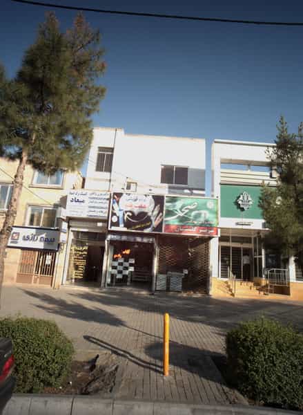 عکس لوازم آرایشی هفت قلم شهرک غرب مشهد