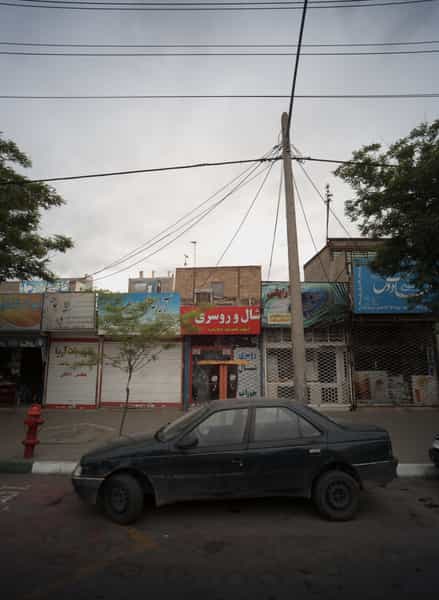 عکس فروشگاه لوازم آرایشی طاووس در شهید معقول مشهد