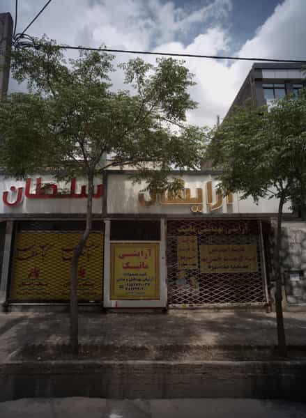 عکس آرایشی ماتیک در دانشجو مشهد