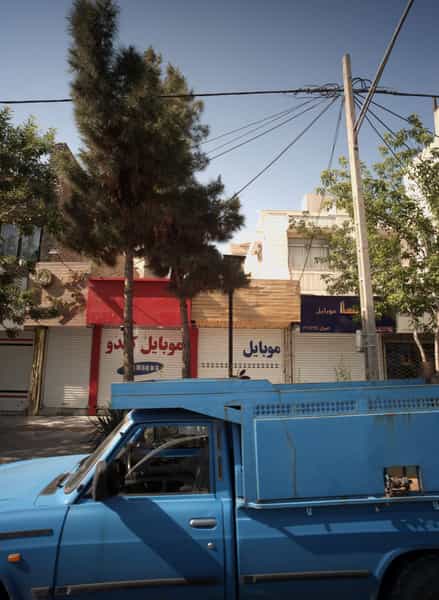 عکس آرایش اشراف در آزادشهر مشهد