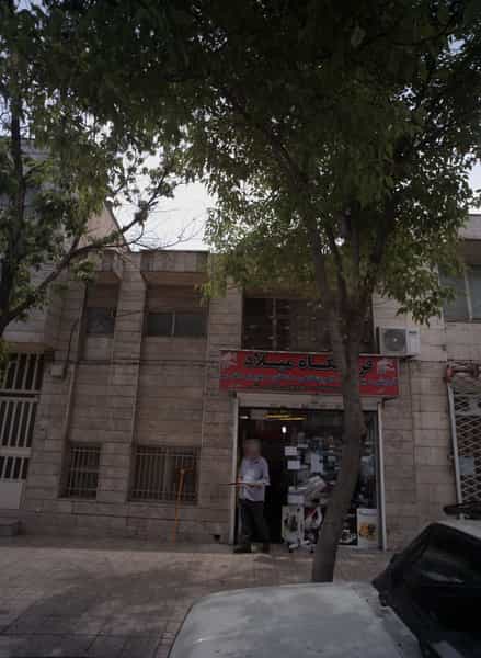 عکس فروشگاه میلاد در هفده شهریور مشهد