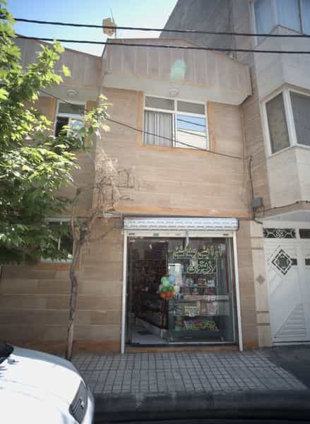 عکس آرایشی بهداشتی زیتون در امام خمینی مشهد