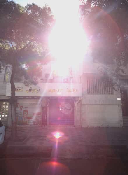 عکس آرایشی آفتاب در احمدآباد مشهد