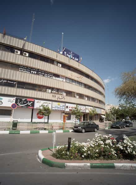 عکس فروشگاه لوازم آرایشی و بهداشتی جهان آرا در شهید فرامرز عباسی مشهد