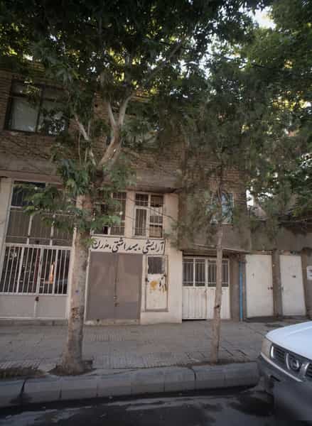 عکس آرایشی بهداشتی مدرن در مشهدقلی مشهد