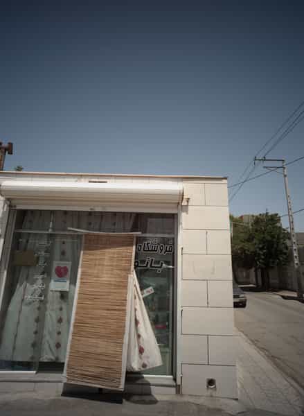 عکس فروشگاه بانو در خواجه ربیع مشهد