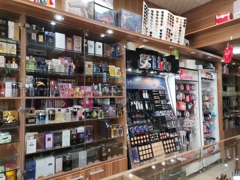 عکس آرایشی بهداشتی آترین در عادل آباد شیراز