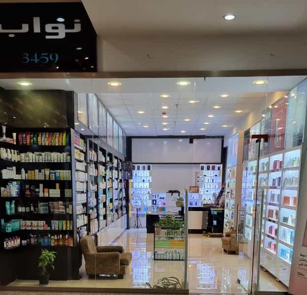 عکس گالری نواب شهرک صدرا شیراز