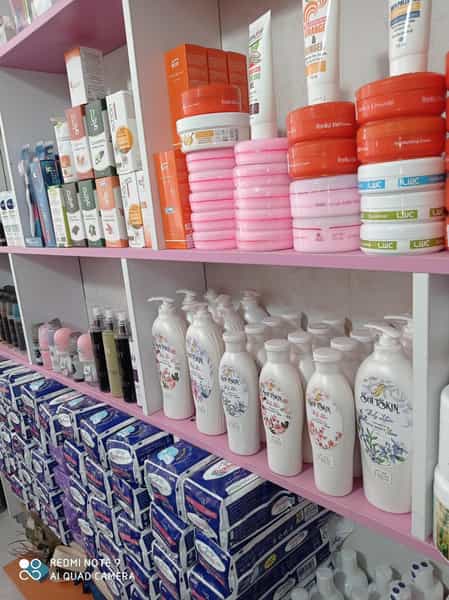 عکس آرایشی بهداشتی داتیس در پا قلعه اصفهان