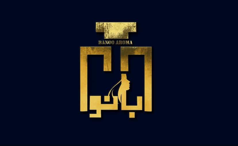 عکس لوازم آرایش بانو در طوقچی اصفهان