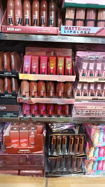 عکس آرایشی و بهداشتی چکوک کوی حسینی رشت