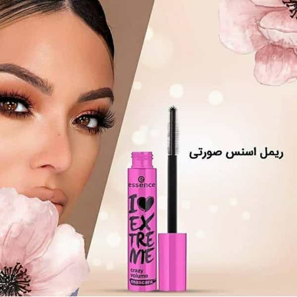 عکس فروشگاه کامن در حکم آباد تبریز