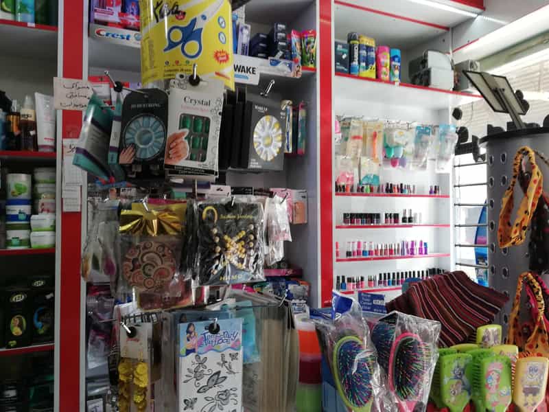 عکس فروشگاه پریما در آسیاباد اهواز