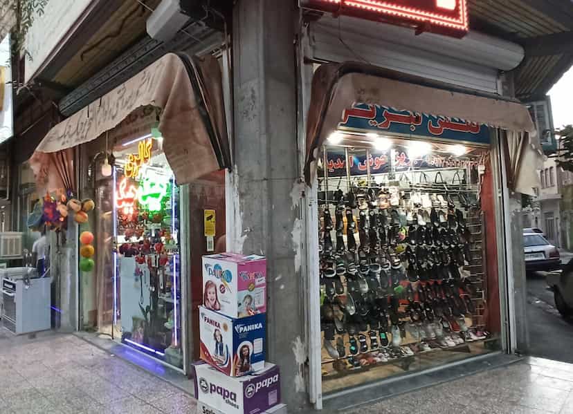 عکس فروشگاه لوازم آرایشی و بهداشتی جیک جیک قم