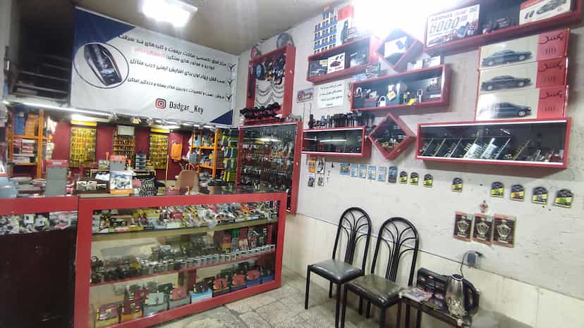 عکس محصولات بهداشتی کاکتوس بابل در مراد بیگ بابل