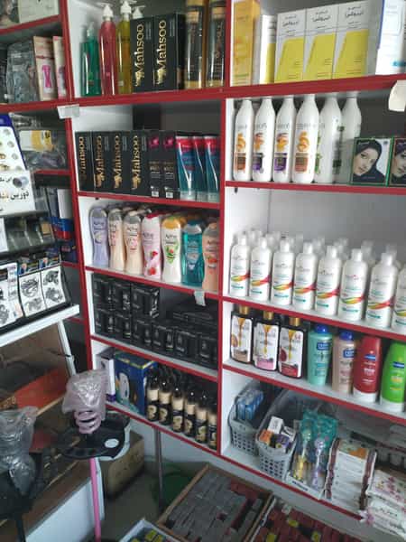 عکس آرایشی بهداشتی برند در قائم بابل