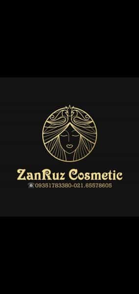 عکس فروشگاه لوازم آرایشی بهداشتی زن روز در فاز ۱ اندیشه شهریار