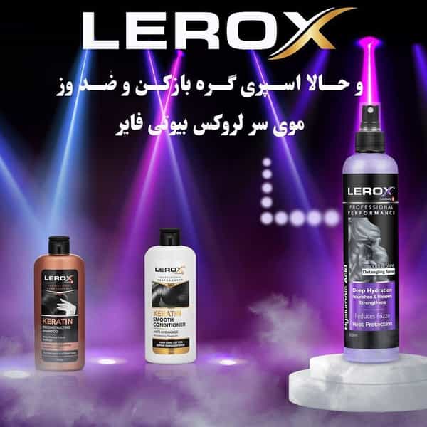 عکس گالری تندیس شهرک مهدیه اسلام‌شهر