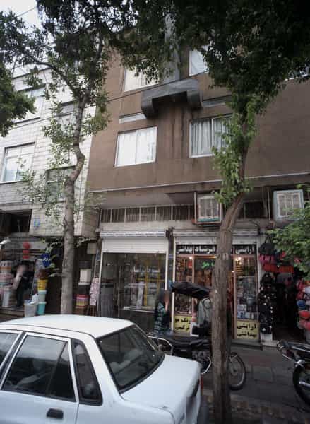 عکس آرایشی بهداشتی فرشاد در جی 