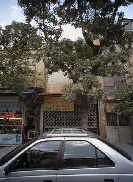 عکس لوازم آرایشی معین در طیب 