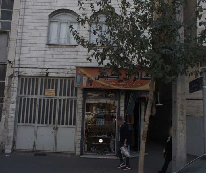 عکس گالری کیش در اسکندری 