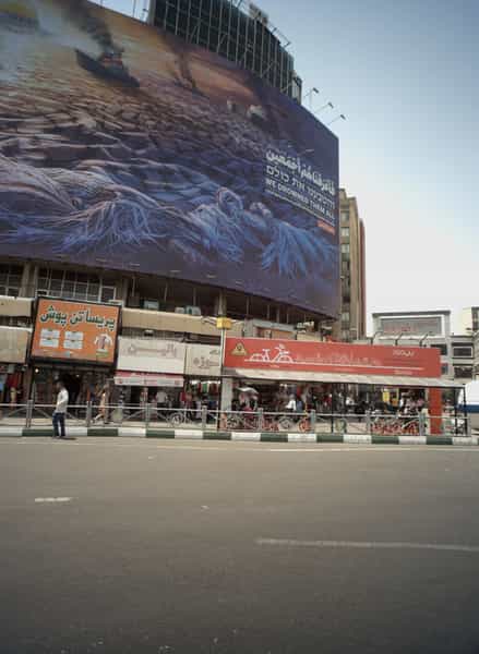 عکس فروشگاه مواد آرایشی بالین در کشاورز 