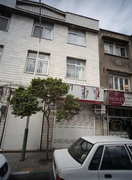 عکس فروشگاه لاله در شاهد 