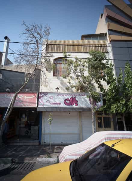 عکس فروشگاه لوازم آرایشی بهداشتی باران در فلاح 