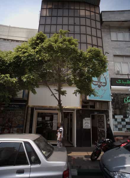 عکس فروشگاه لوازم آرایشی در مجیدیه 