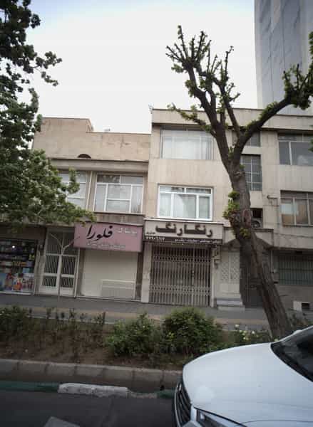 عکس فروشگاه لوازم آرایشی و بهداشتی رنگارنگ در مدائن 