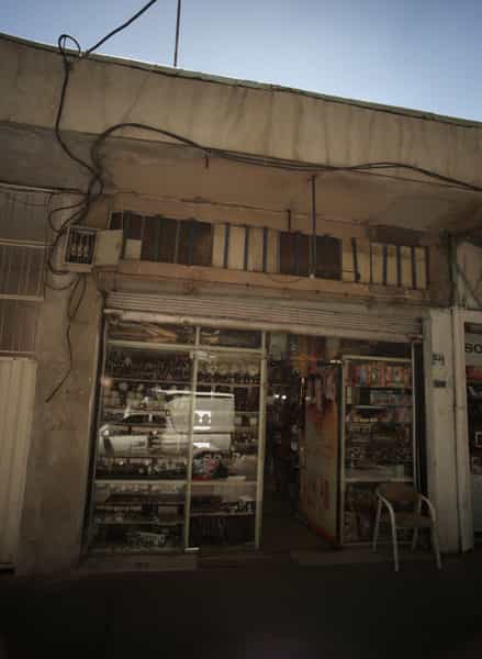 عکس فروشگاه لوازم آرایشی بدلیجات و اسباب بازی در کرمان 