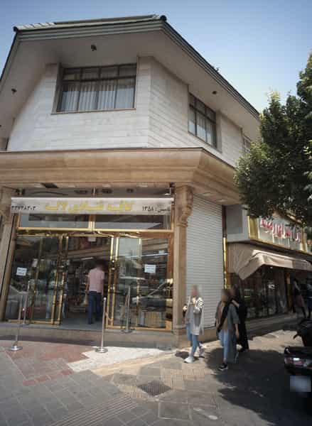 عکس ارزان سرای رضا در دولت آباد 