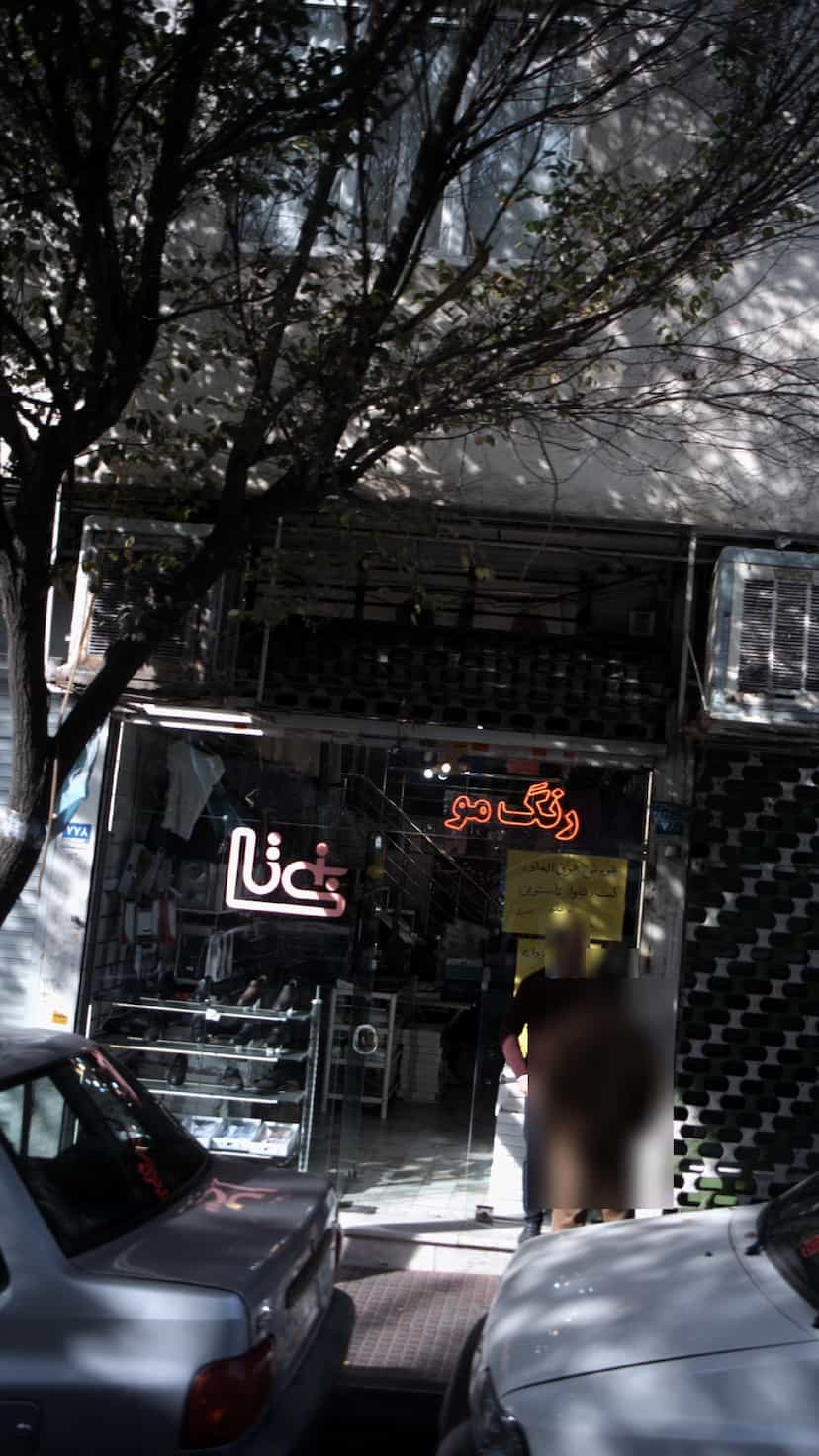 عکس رنگ مو در ابوذر 
