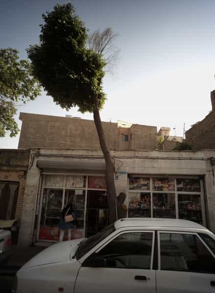 عکس فروشگاه برادران در سلیمانی 