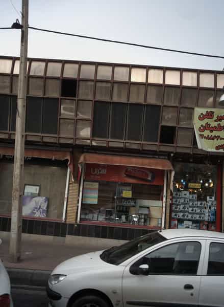 عکس فروشگاه گل یخ در آسمان 