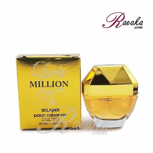 عکس فروشگاه اینترنتی آرایشی و بهداشتی رائیکا در استاد معین 