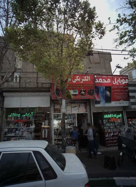 عکس فروشگاه آرایشی و بهداشتی در گلشن 