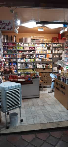 عکس عطر ادکلن بهشت ۲ در گلشن 