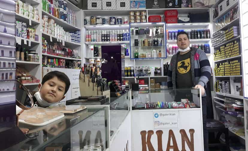 عکس فروشگاه لوازم آرایشی بهداشتی در بهداشت 