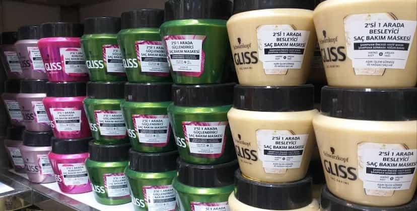 عکس فروشگاه لوازم آرایشی فرزاد در جنت آباد جنوبی 