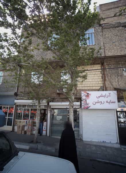 عکس آرایشی سایه روشن در گلشن 