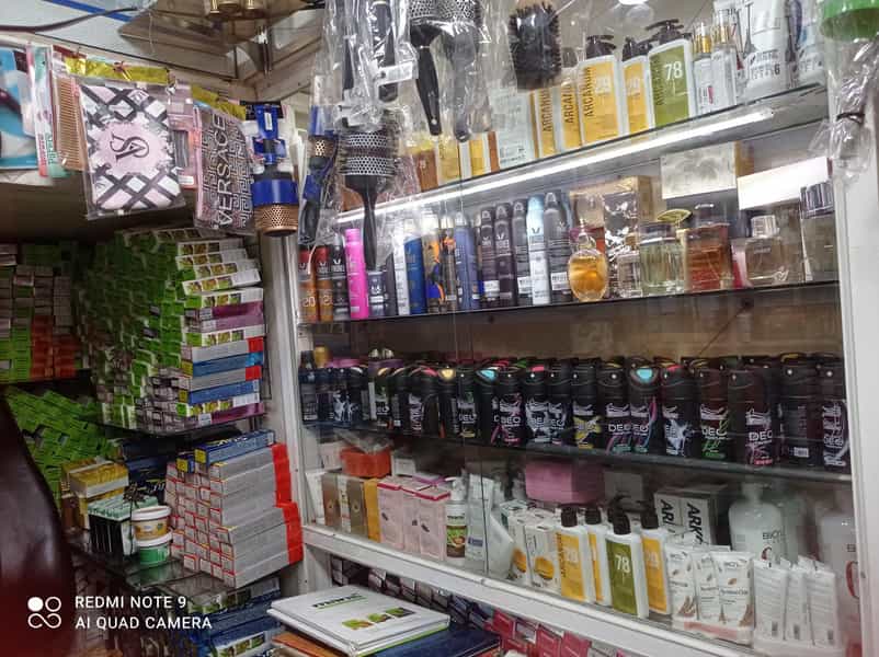 عکس فروشگاه لوازم آرایشی و بهداشتی پریسا بهرامی در سلسبیل شمالی 