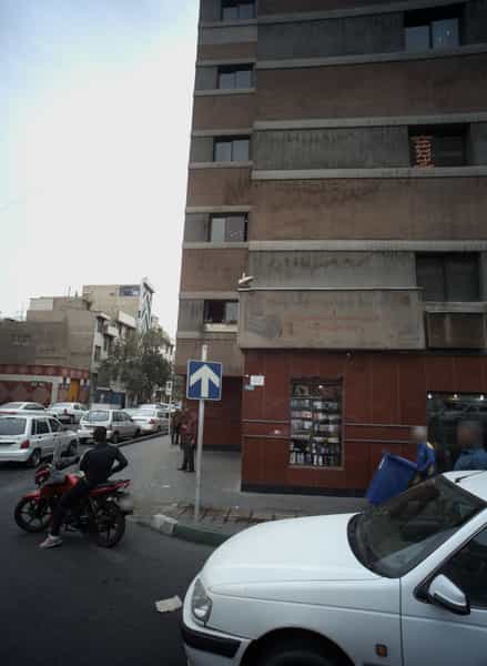 عکس فروشگاه لوازم آرایشی و بهداشتی در سلسبیل شمالی 