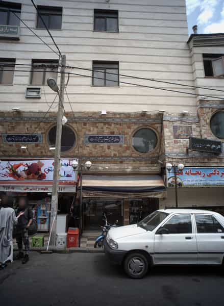 عکس فروشگاه لوازم آرایشی در مجیدیه 
