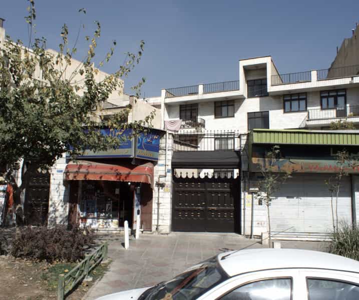 عکس فروشگاه لوازم آرایشی حلوائی در نارمک 