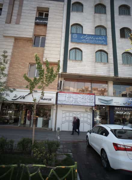 عکس گالری رز در هفت حوض 